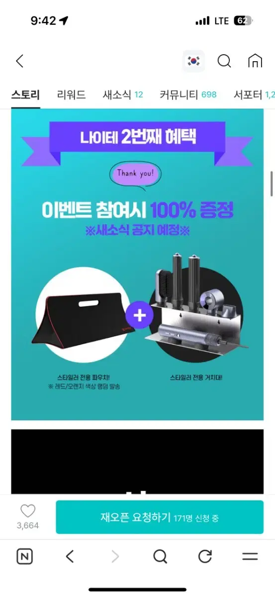 thumbnail-10